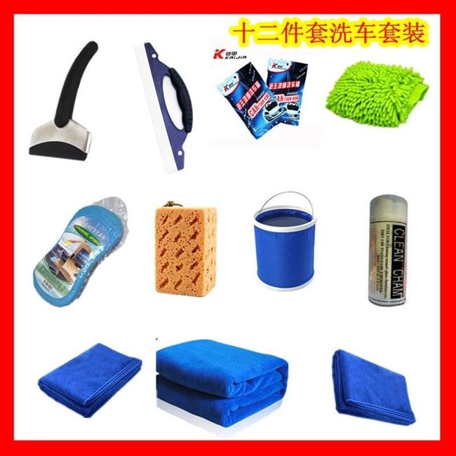 Rửa xe làm sạch rửa xe cung cấp rửa xe lau ống lồng rửa xe tạo tác xe ô tô cung cấp dụng cụ lau xe - Sản phẩm làm sạch xe