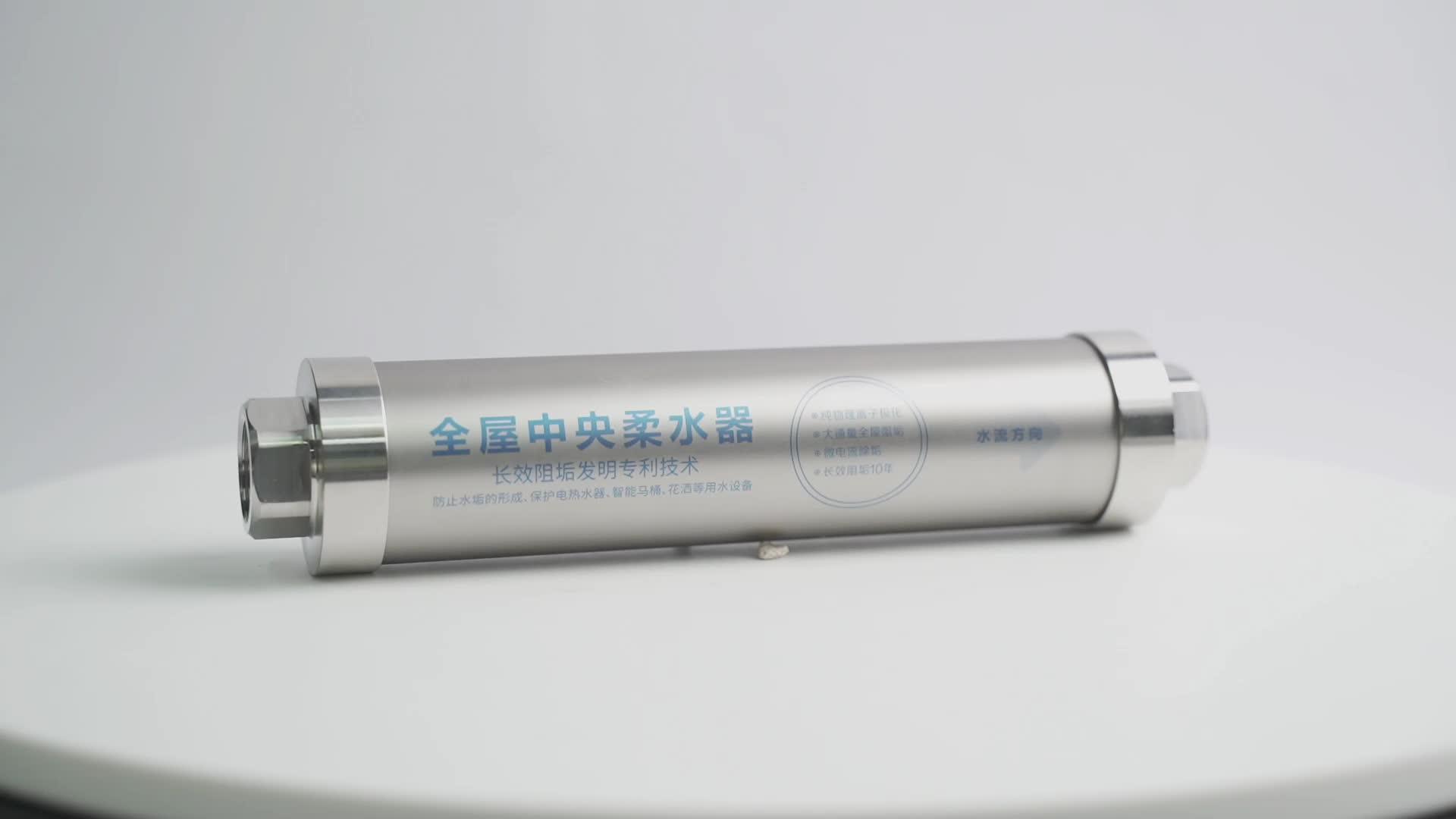 2022 Factory Sale Water Descaler Water Softener Inline Pipe