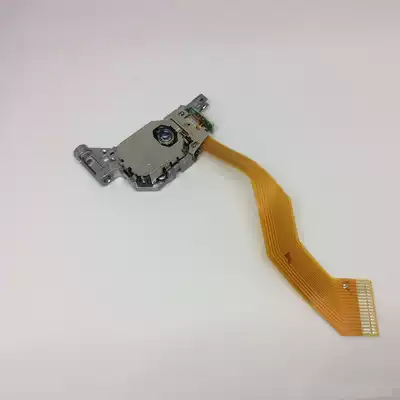 Original stock Meijia MX5000 Gale aluminum head HX-D1 QSS-100 CD laser head