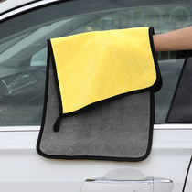  Car cleaning cloth special towel for car use thickened car washing towel water absorption and no hair loss large rag car supplies Daquan