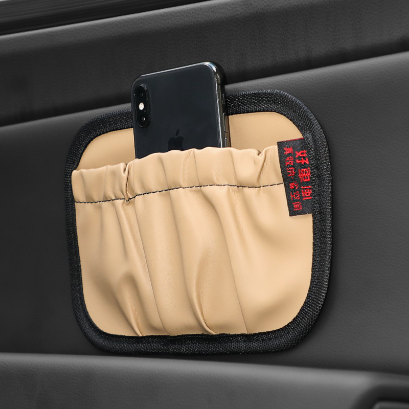 Car storage bag on-board storage box mesh pocket interior decoration supplies large full-clamp slit adhesive type mobile phone set net