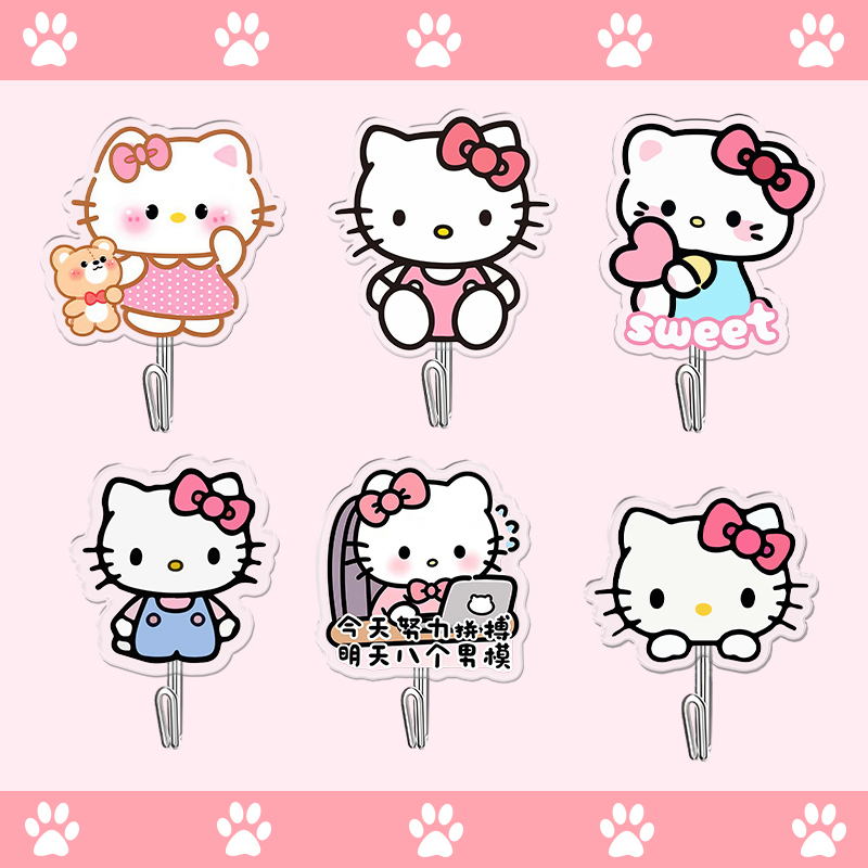 Cute Cartoon Kt Cat Adhesive Hooks for Home Use, No Drilling Required, Strong Heavy-Duty Hooks for Hanging Items Behind the Door