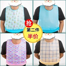 Adult bib three-dimensional leak-proof waterproof male and female elderly care feeding supplies oil-proof Rice picking apron for eating