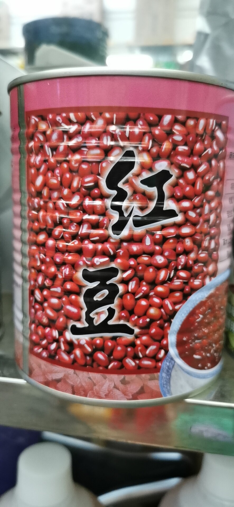 2 cans Mingzhong Red Bean canned Acacia Bean Shaved Ice Smoothie Double Skin milk Dessert 900g