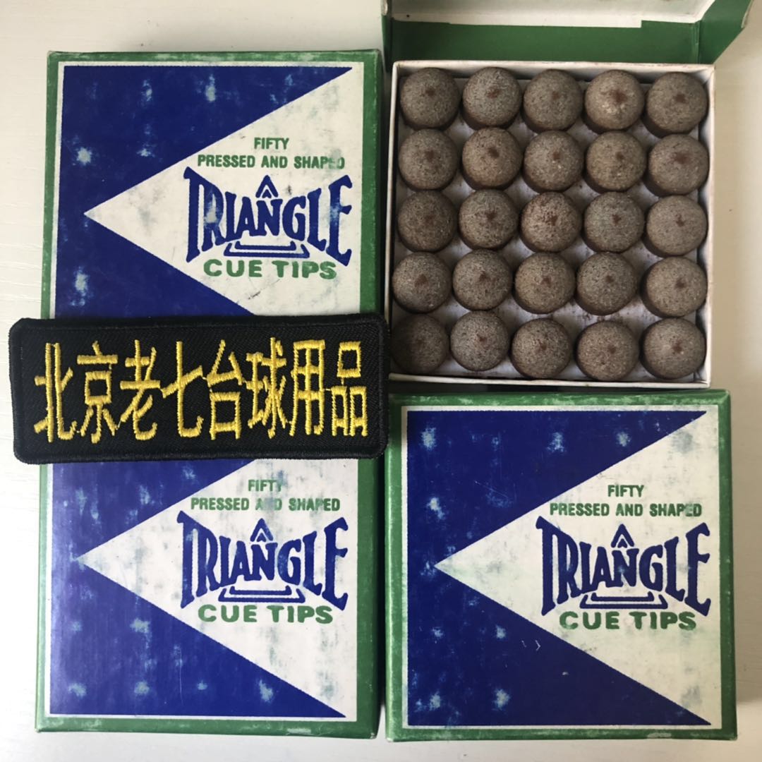 Original Clothing Import American Triangle Leather Head Triangle Leather Head 13MM Import Triangle Leather Head