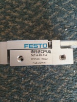 Original installation Feisto FESTO sliding table cylinder SLT-10-50-P-A 170558