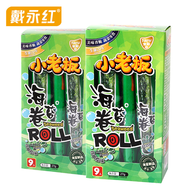 Day Yonghong snack fried little boss seaweed seaweed roll 27g seaweed snack snack food