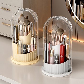 Makeup brush storage cylinder dust-proof rotatable high-colored desktop jewelry brush cosmetic lipstick storage box