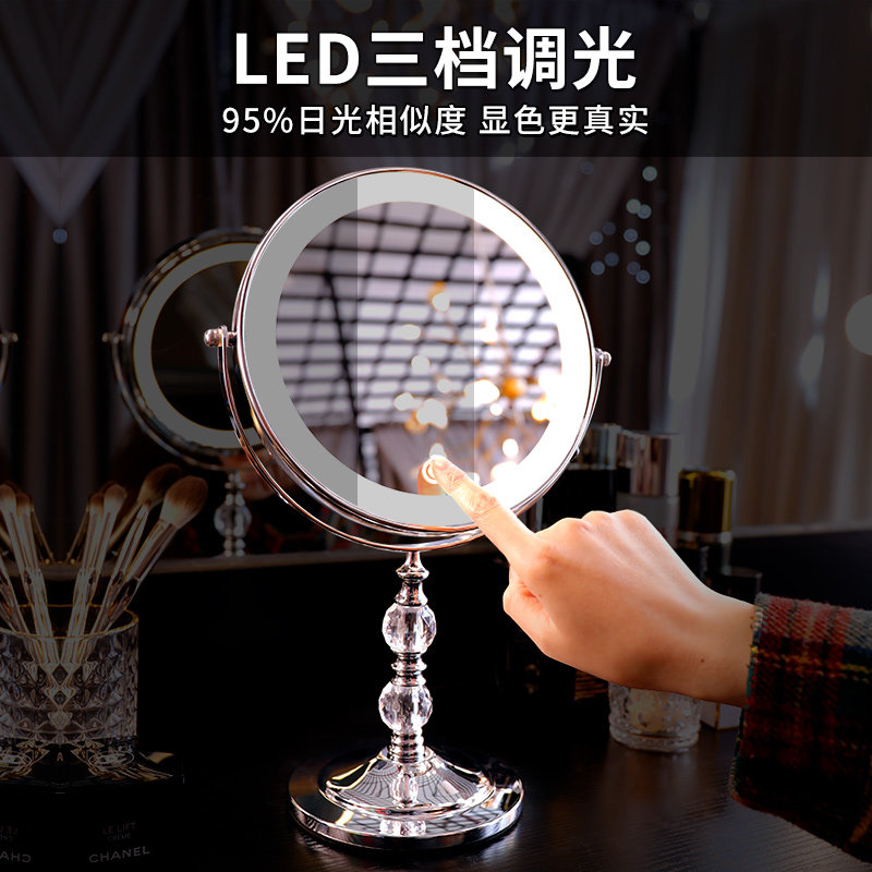 台式智能LED化妆镜:照亮你的美,解锁卧室新风尚!-柜镜-淘宝百科网