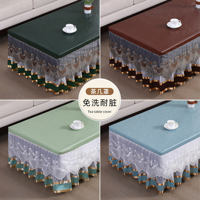 2025 new style living room coffee table table cover light luxury high-end table cloth cover waterproof and oil-proof no-wash rectangular fire cover