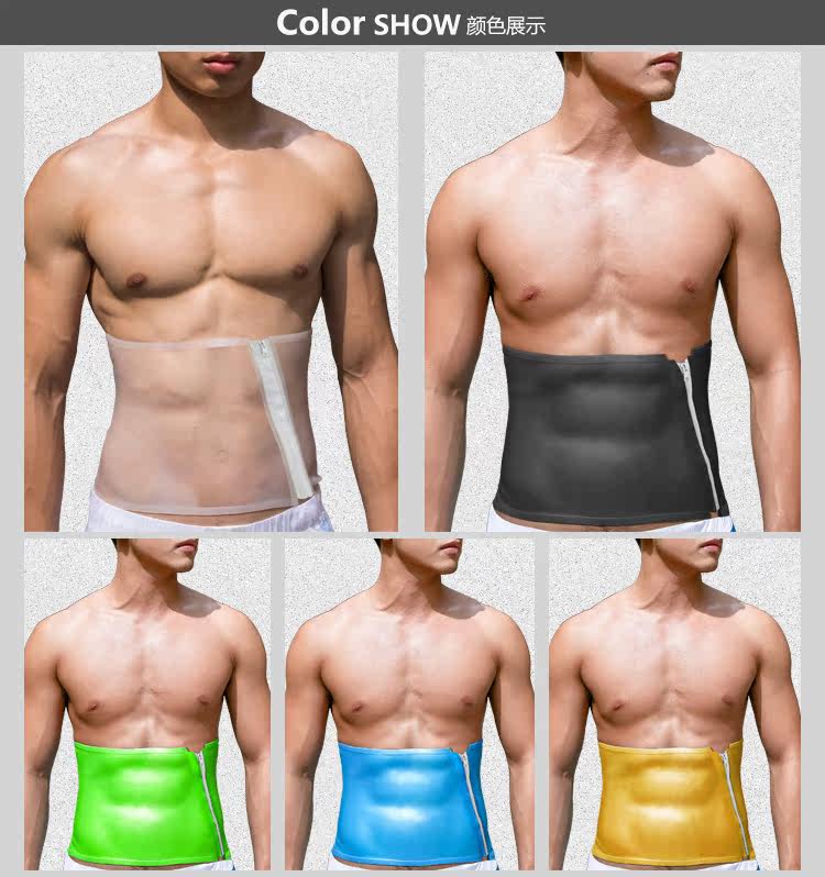 Corset mouvement en autre - Ref 682184 Image 8