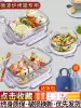 Glass lunch box Microwave oven heating special bowl with lid Office workers with rice insulation Bento box Partition lunch box set