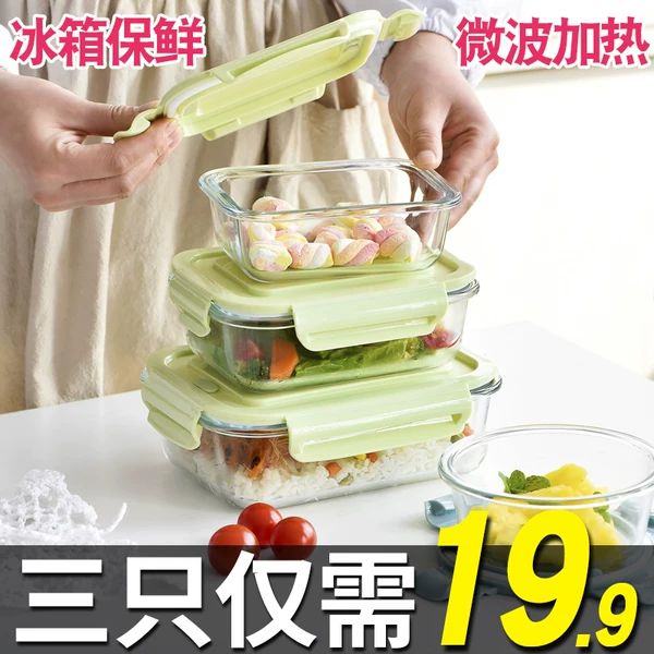 Товары от 畅安旗舰店