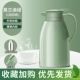 [Dust -Orsion Model] Morandi Green 1.3L