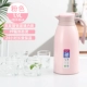 Monte Pink 1,9L+4 ручки стаканы