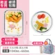 Nordic Fan-1040+ Banding Soup Bowl 660ml+ Firebird Bird Bag Swareware