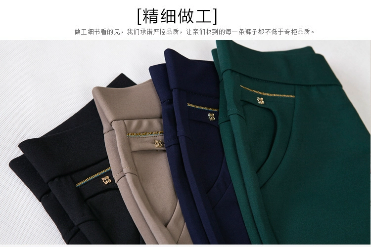 2018 mùa thu mới cho phụ nữ trung niên quần nữ thun cao eo mẹ quần đáy quần phụ nữ trung niên mặc quần lót nữ