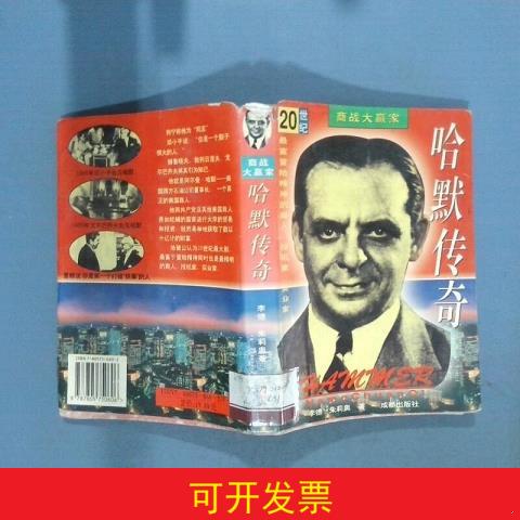 宁萱带你走进曹妃甸的地理传奇