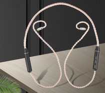 Jaco Master Bluetooth Ear Hung Mmcxv Fever Upgrade Line 5 0 Wireless Microphone Headphones Hifi Lossless Aptx