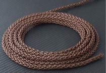 Ygao Leaf AKG headphone upgrade line 3 5 headphone plug DIY loose line 7N 63 Core gold and silver mixed up HIFI line