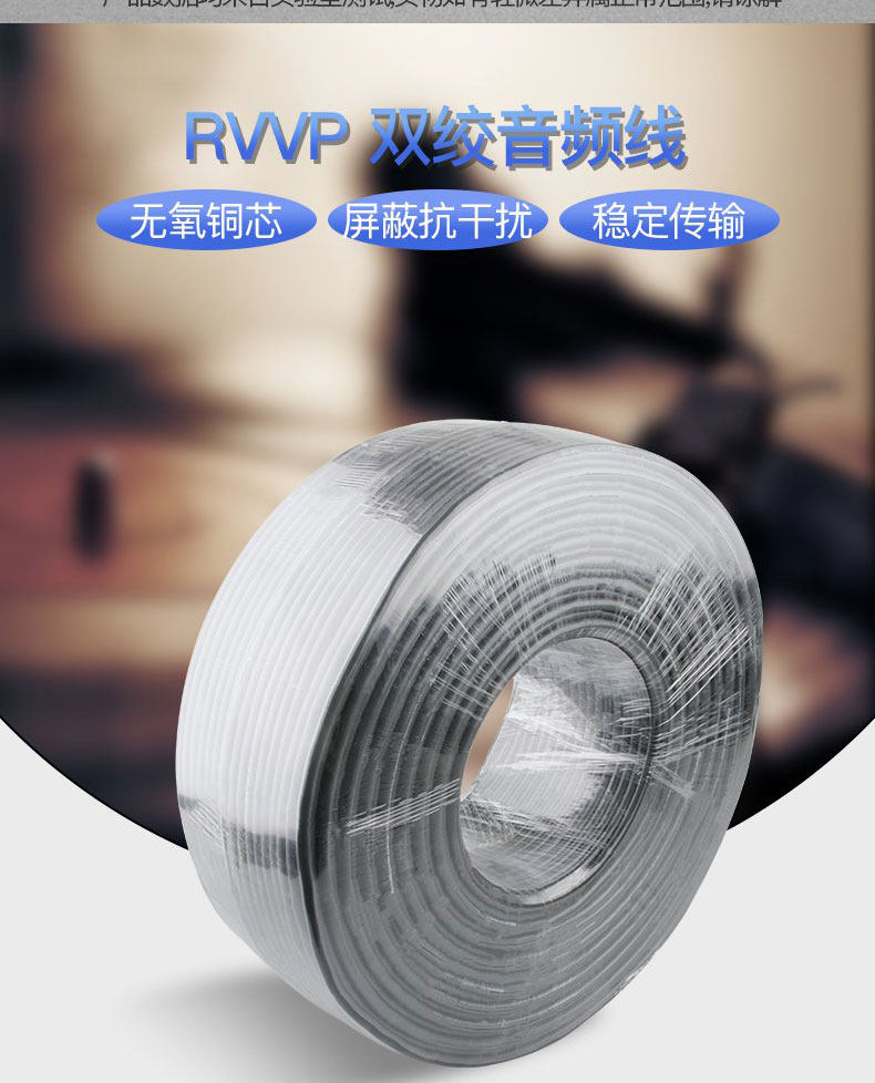 Shielded Cable Wire Hair Burning Grade Audio Line RCA Lotus Plug Signal Line Sound Power Amplifier Ultra-Connect Line