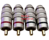 Original Japanese imported gilded hifi hair burning grade DIY audio signal wire RCA lotus coaxial plug 6mm holes