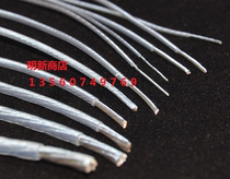 ACROLINK Accor Hearing POCC fever Headphone Wire HIFI Bile Machine Power Amplifier Audio Power Cord Signal Line