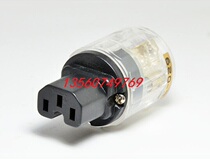 Power head C-029 American power head American standard power plug fever power tail plug