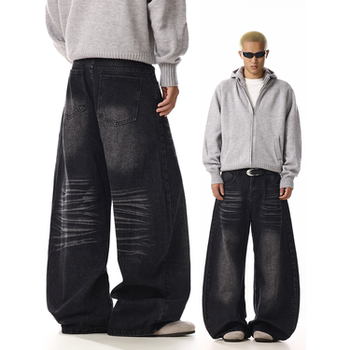 American Retro Washed Distressed Whiskered Curved Knife Jeans for Men, New Autumn Design, Niche Casual Wide-Leg Pants