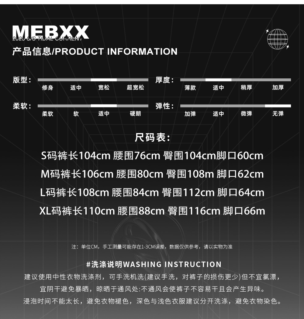  无品牌/无注册商标 
