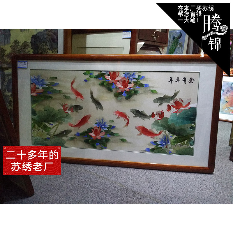 Suembroidered hand-embroidered living room decoration Su embroidery finished product hanging painting year-year with single-sided embroidered dining room