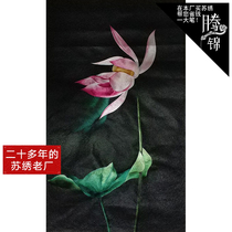  Su embroidery hand embroidery living room decoration Su embroidery finished hanging paintings stand out collectible Tengjin Su Embroidery General Factory