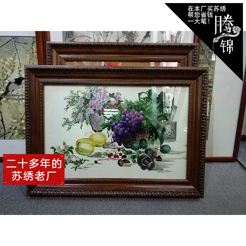 Suembroidered hand-embroidered living room decoration Su embroidery finished product hanging painting flower basket single-sided embroidery 40-50cm