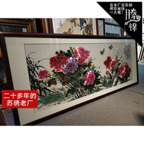 Suzhou Suxiu handmade embroidery living room decoration hanging painting finished flowers blooming rich and gorgeous peony flowers and birds landscape