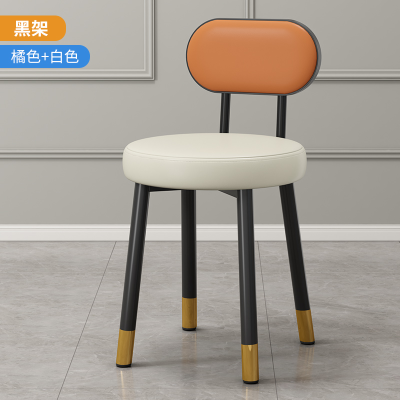 Black frame? Orange and white [soft and high rebound]