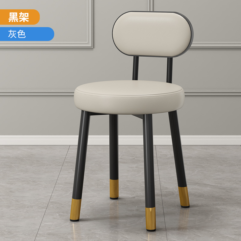 Black frame? Pure gray [soft and high rebound]
