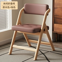 Лапша Log Color — кофейная [сложить за одну секунду]