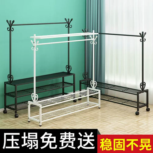 Простая сушилка, вешалка для домашнего использования для школьников