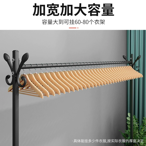 Простая сушилка, вешалка для домашнего использования для школьников