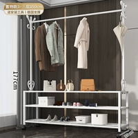 150 см [белый] Четыре крючка+Три -слойная сеть обновления+подарки Wanxiang Wheel ★ Уважение Фонда