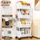 Bookshelf mobile shelf landing multi-storey living room snack trolley dormitory storage artifact children's simple bookcase