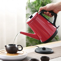 Outside Kilns Nathome Nordic Euromu NSH1201 Pole Jane electric kettle 304 stainless steel Kettle Electric Hot automatic