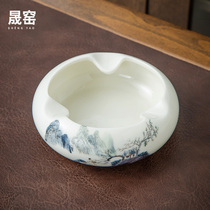 Sheng Kiln Creative Fashion Trends Office Living Room Tea Table Modern Minimalist Personality Home Ceramic Cigar Ashtrays