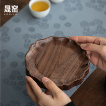 Body Kilns Black Walnuts Wood Pot Bearing Dry Bubble Table Base Cup Base Cup Cushion of Purple Sand Teapot Cushion Bay Sub Tea Set Accessories