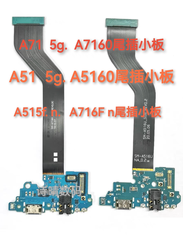 Suitable for Samsung A51 A71 5g A5160 A7160 Original Charging Port Flex Cable with Microphone Board