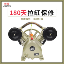 Air compressor head accessories Daquan double-cylinder high-pressure electric air pump small three-cylinder air compressor industrial grade