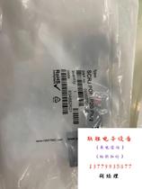 HATING Harding fiber optic connector fiber optic connector SCRRJ POF IP2 is directly photographed and not shipped.