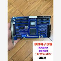 Lesai DMC2410B four-axis motion control card. The quality of the card is the same as the negotiated product. Direct purchase will not be shipped.