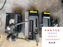 Xinjie servo motor model MS-110ST-M05030B-21P5 will not be shipped if purchased directly.