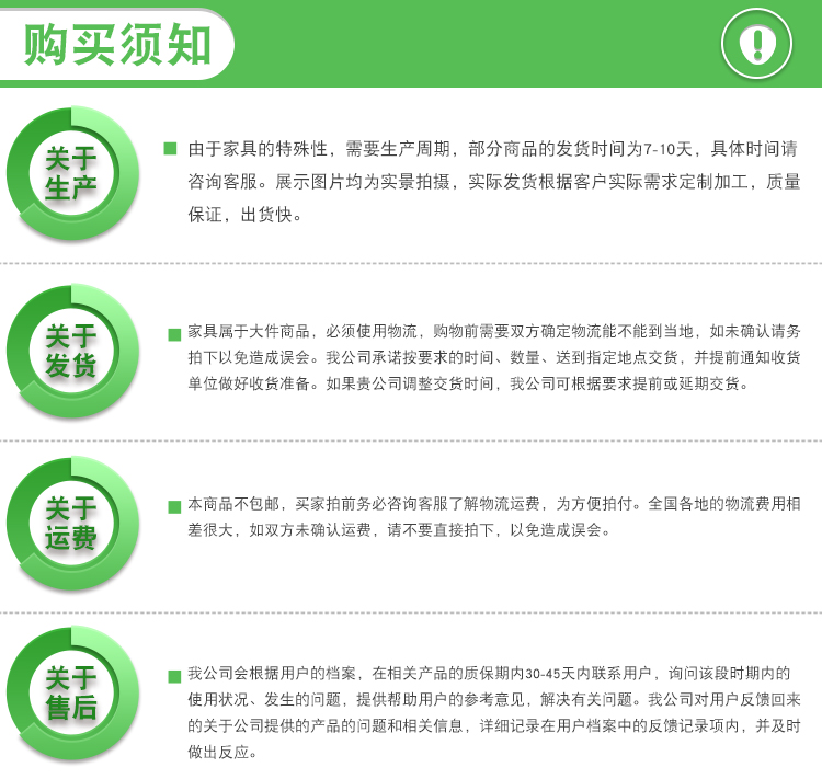 桌上天平减震器
